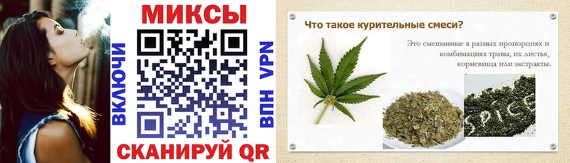 блэк спрут маркетплейс  Дрезна  Бутират бутандиол  хочу наркоту 