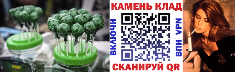 как найти наркотики  Дрезна  Еда ТГК конопля 