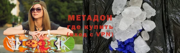 PSILOCYBIN Алексин