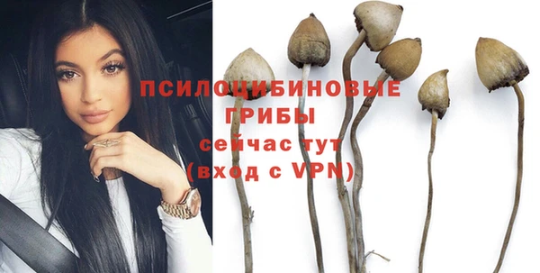 кокаин перу Алзамай