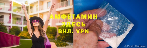кокаин перу Алзамай