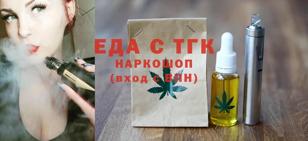 кокаин перу Алзамай