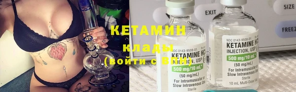 PSILOCYBIN Алексин