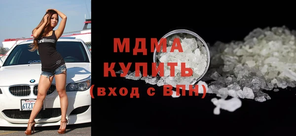 кокаин перу Алзамай