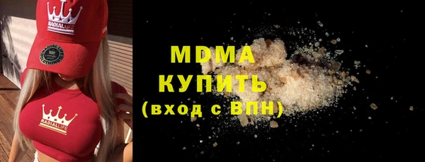 кокаин перу Алзамай