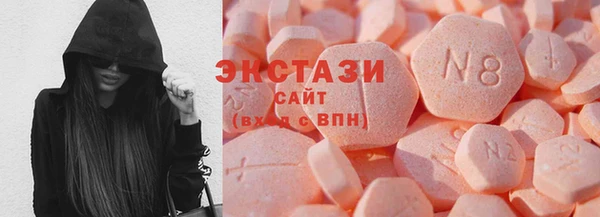 PSILOCYBIN Алексин