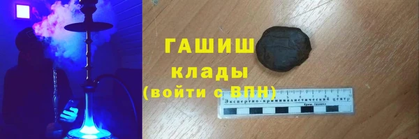 кокаин перу Алзамай