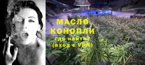 гашиш Алексеевка
