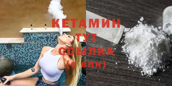 гашиш Алексеевка