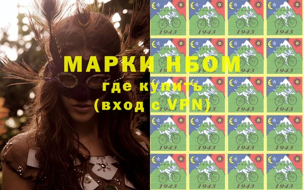 гашиш Алексеевка