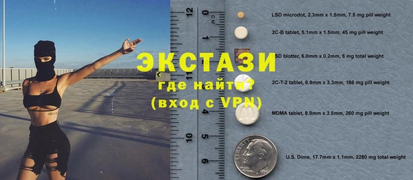 PSILOCYBIN Алексин