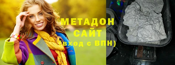 PSILOCYBIN Алексин